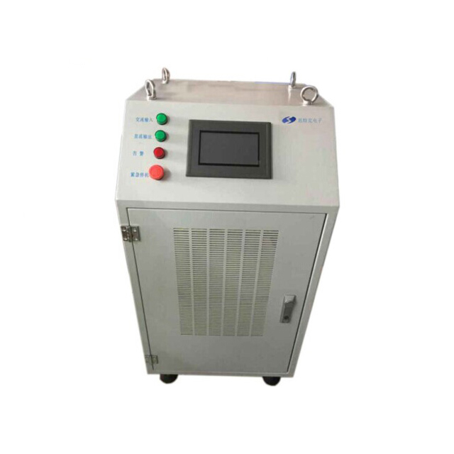 可調(diào)電源/電子負載